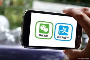 江南app尤文图斯赞助商截图3